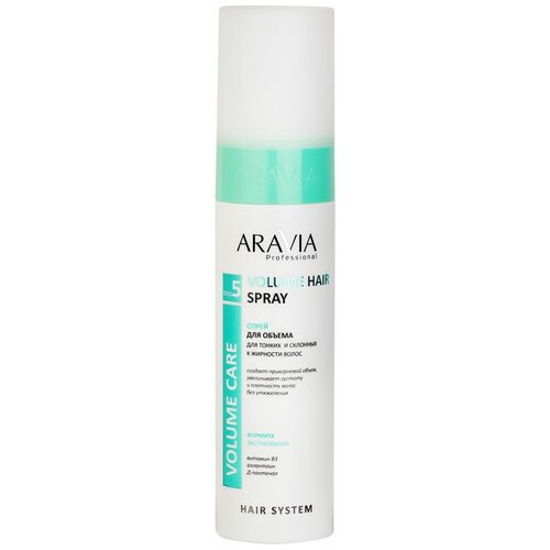 Купить Aravia, Volume Hair Spray - спрей для объема для тонких и склонных к жирности волос, 250 мл
