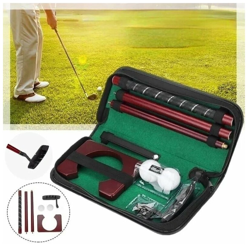 Подарочный набор для мини-гольфа в кожаном кейсе (Офисный гольф) игра мини гольф