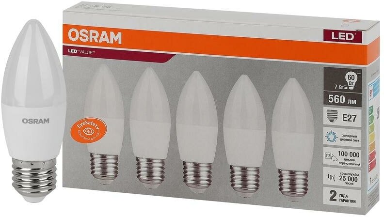 Лампочка светодиодная OSRAM LED Value B, Свеча, 560лм, 6,5 Вт, 6500К, холодный свет, Цоколь E27, упаковка по 5шт