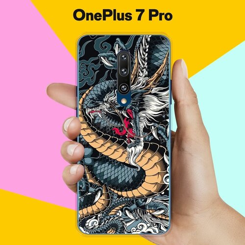 Силиконовый чехол на OnePlus 7 Pro Дракон / для ВанПлас 7 Про силиконовый чехол на oneplus 7 pro ванплас 7 про большой китайский дракон прозрачный