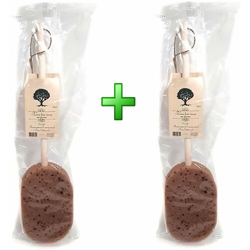 Губка банная на ручке 145x5x46 см 2 шт - для очищения и увлажнения тела и лица при принятии душа или ванны Стимулирует кровообращение отлично намыливается и держит пену 529₽