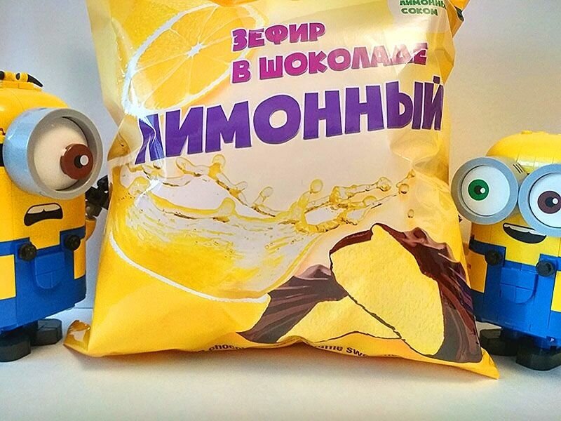 Зефир в шоколаде Пирожникофф «Лимонный» (2 уп. по 210 г.) - фотография № 4