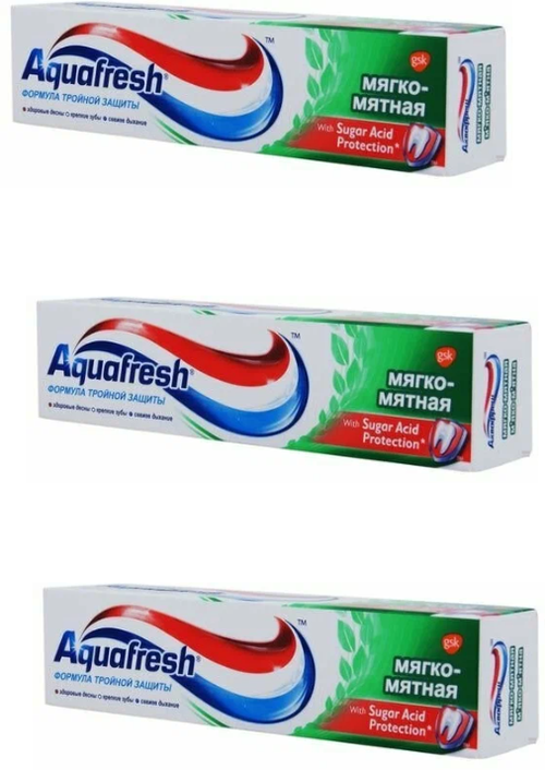 Aquafresh Зубная паста Тотал Кэа 3, Мягко-мятная, 50 мл, 3 шт