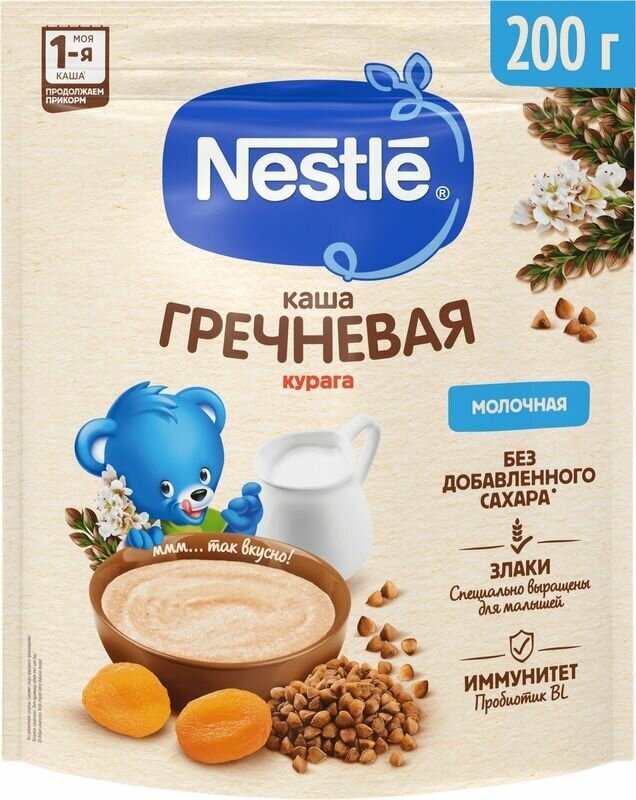 Каша Nestlé Молочная гречневая с курагой