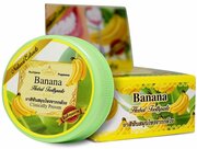 Тайская травяная зубная паста со вкусом Банана (Banana), Роджана, 30гр.