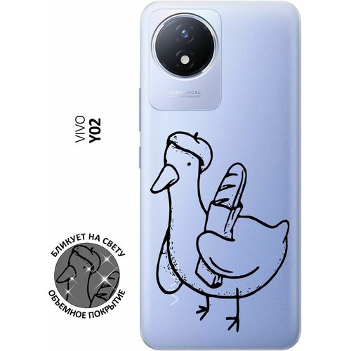 Силиконовый чехол с принтом French Goose для Vivo Y02 / Виво У02 силиконовый чехол на vivo y02 виво у02 с 3d принтом amazing irises прозрачный