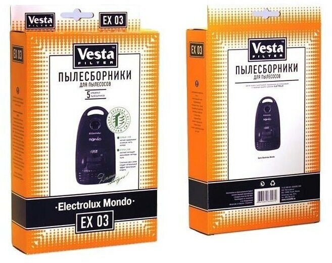 Vesta filter Бумажные пылесборники EX 03, 5 шт. - фото №8