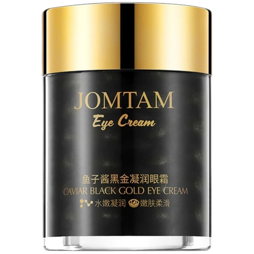 Антивозрастной крем для кожи вокруг глаз с чёрной икрой и золотом Jomtam Eye Cream Caviar Black Gold Moisturizing мгновенное удаление морщин за 5 секунд крем для лица лифтинг усиление против старения выцветание мелкие морщины улучшение отечности ув