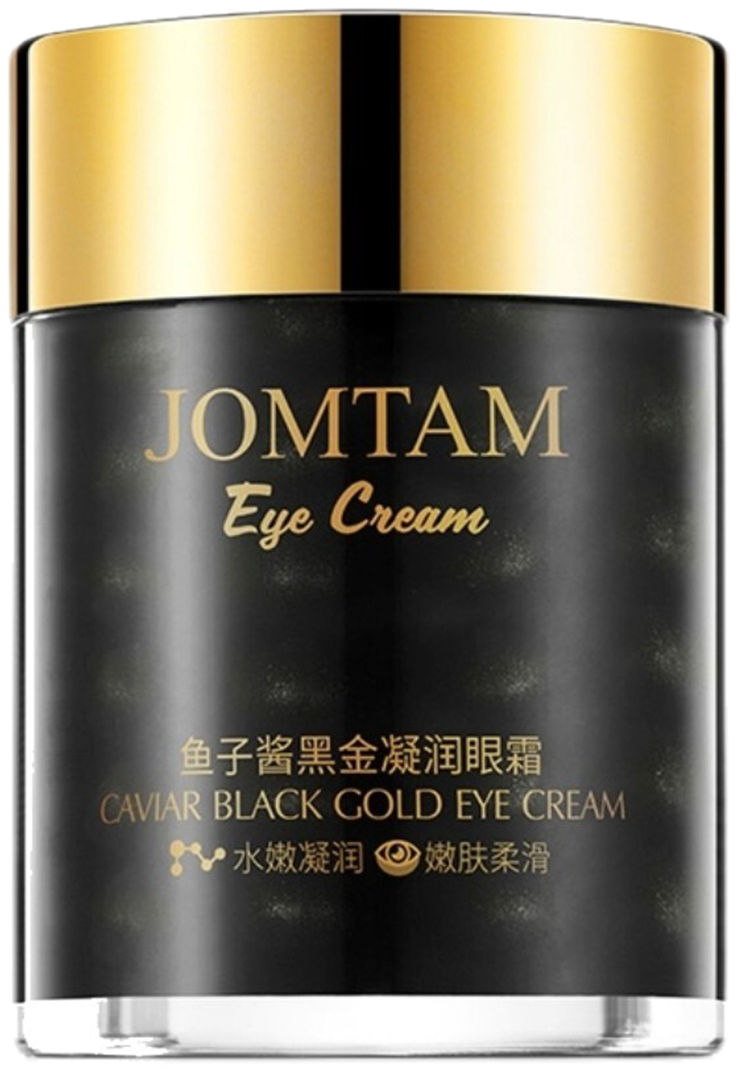 Антивозрастной крем для кожи вокруг глаз с чёрной икрой и золотом Jomtam Eye Cream Caviar Black Gold Moisturizing