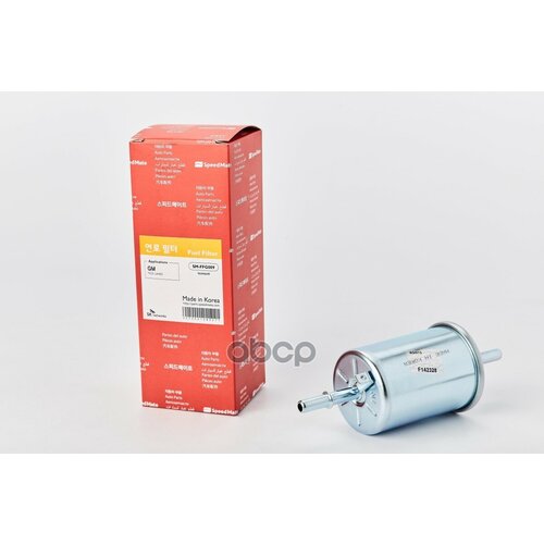 Фильтр Топл Daewoo Matiz M100 M150 Nubira LeganzaChevrolet Lanos SpeedMate арт SM-FFG009 850₽