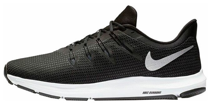 men's nike quest