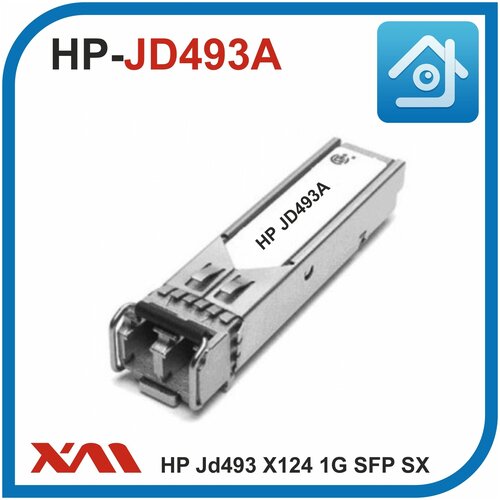 модуль hp x120 1g sfp lc sx transceiver jd118b SFP модуль HP JD493A, X124/ 1G/ SFP/ LC/ SX (оптический трансивер)