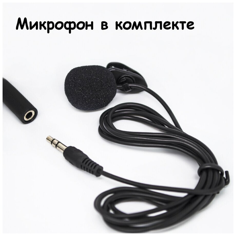 Штатный блютуз 50 RCA для автомобиля с микрофоном для громкой связи bluetooth тюльпаны в магнитолу автоблютуз