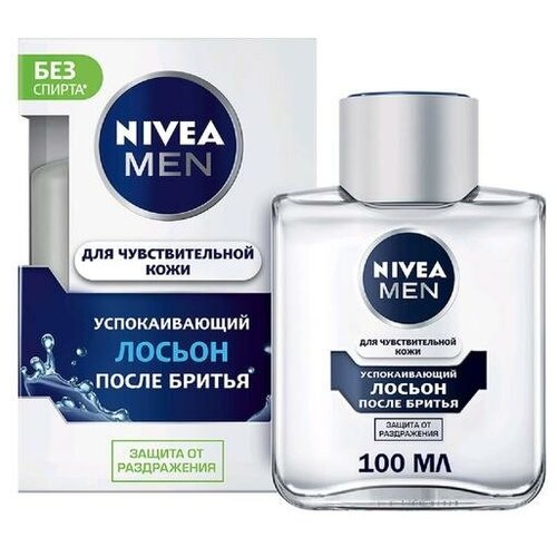 Nivea Лосьон после бритья Nivea Men, для чувствительной кожи, 100 мл,