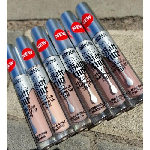 LUXVISAGE Жидкие матовые тени MATT TINT WATERPROOF 12H, тон 104 жидкие матовые тени для век luxvisage matt tint waterproof 12h тон 105 ash lilac