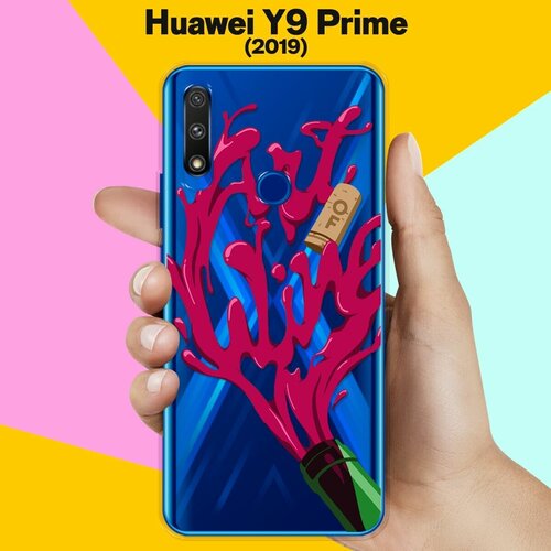 Силиконовый чехол Art of Wine на Huawei Y9 Prime (2019) силиконовый чехол art of wine на huawei y9 prime 2019