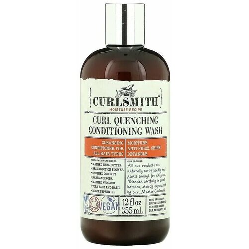 Curlsmith, Curl Quenching Conditioning Wash, для всех типов волос, 355 мл
