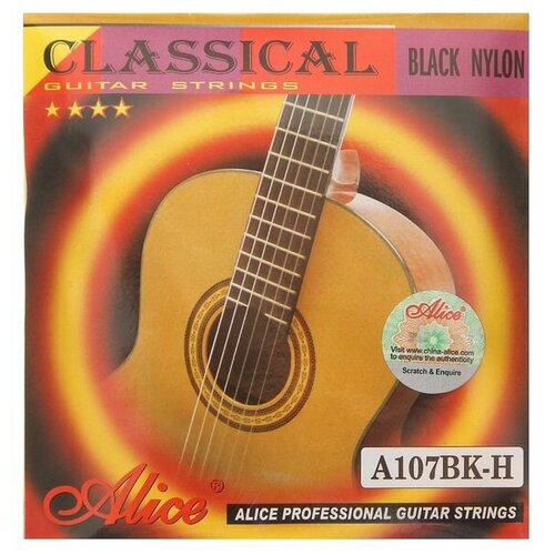 Струны для классической гитары Alice A107BK, черный нейлон