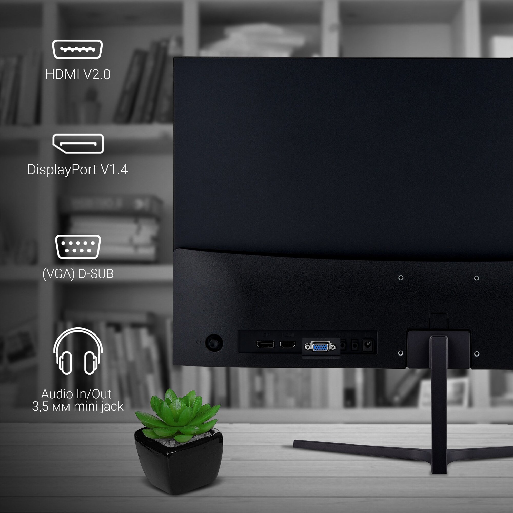 Монитор Digma 27" DM-MONB2704 IPS FHD т сер 5ms HDMI DP VGA M/M 75Hz 250cd Ex