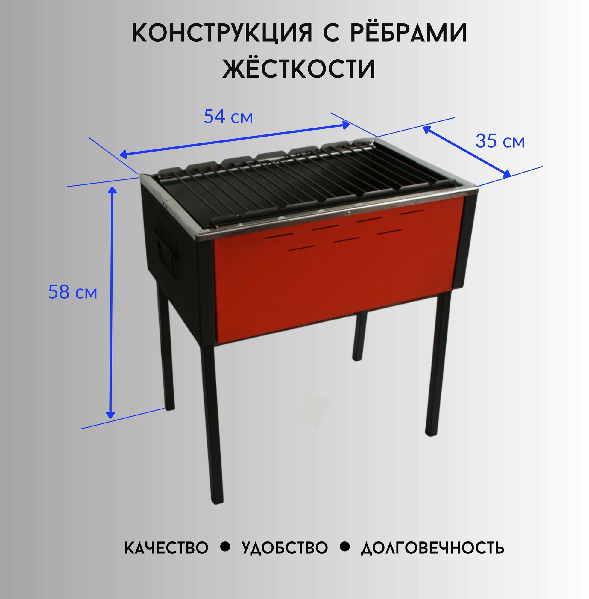 Мангал складной для дачи и отдыха на природе, Про Отдых, многоразовый, разборный, с боковыми решетками для гриля - фотография № 2