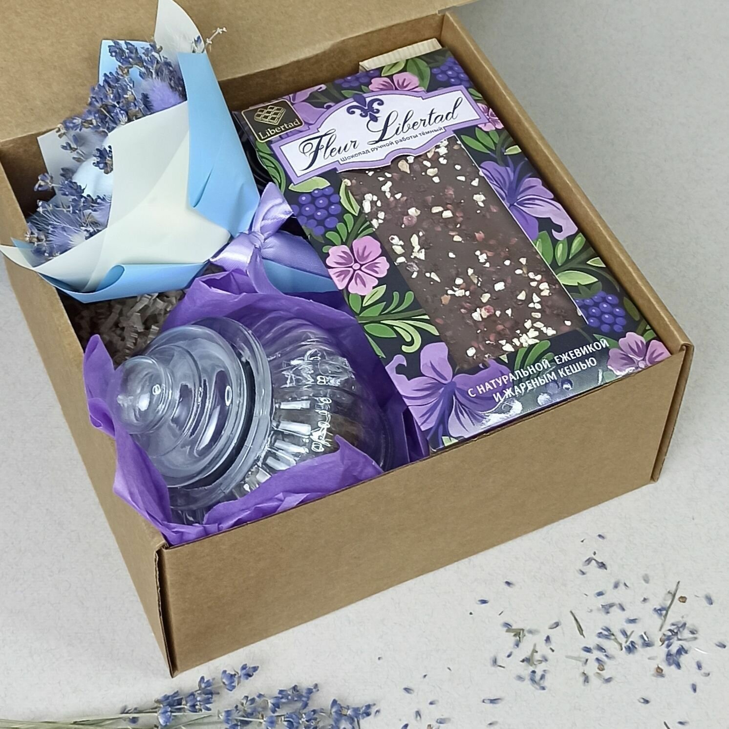Подарочный чайный набор Лаванда с букетом из сухоцветов - фотография № 7