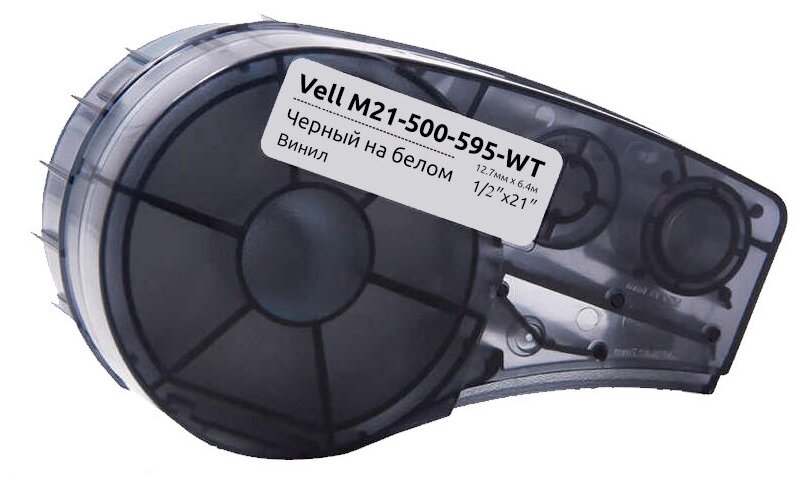 Картридж Vell M21-500-595-WT (12.7 мм / 6.4 м, винил, черный на белом, VL142807)