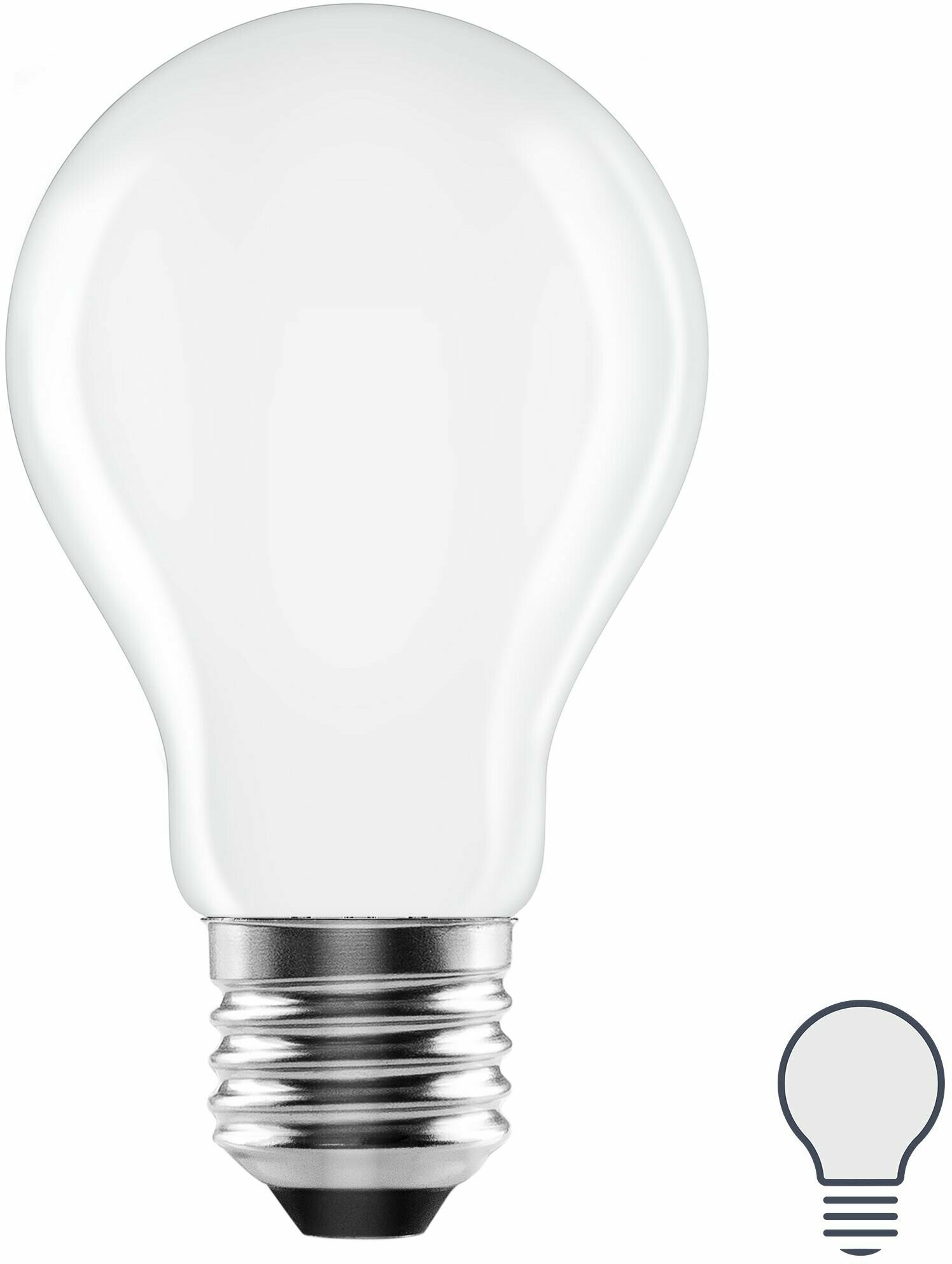 Лампа светодиодная Lexman E27 220-240 В 6 Вт груша матовая 750 лм нейтральный белый свет