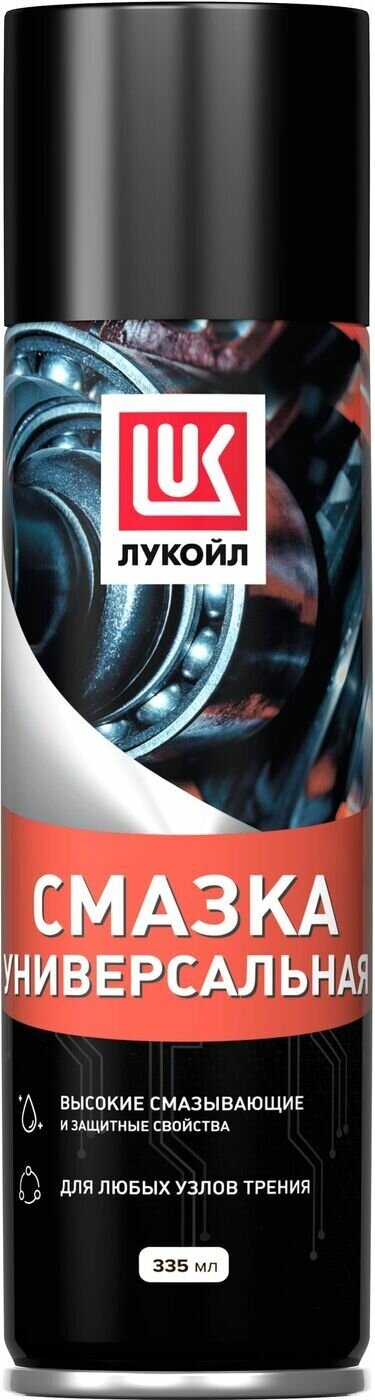 Смазка Универсальная 335мл (Аэрозоль) LUKOIL арт. 3166782