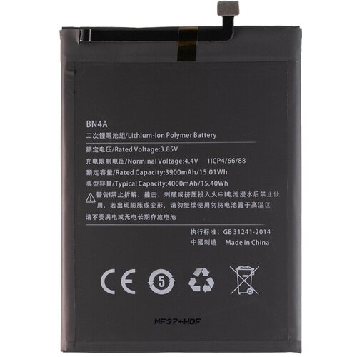 Батарея (аккумулятор) для Xiaomi Redmi Note 7 (BN4A) аккумулятор oino black line для xiaomi redmi note 7 7 pro bn4a 4000 mah