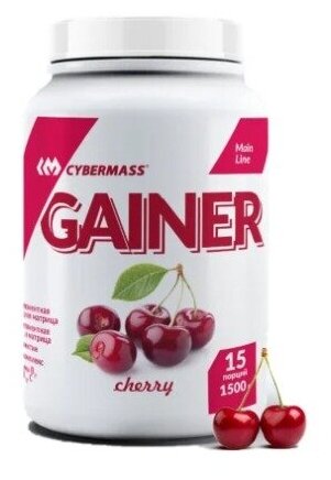 CYBERMASS Gainer 1500  ()