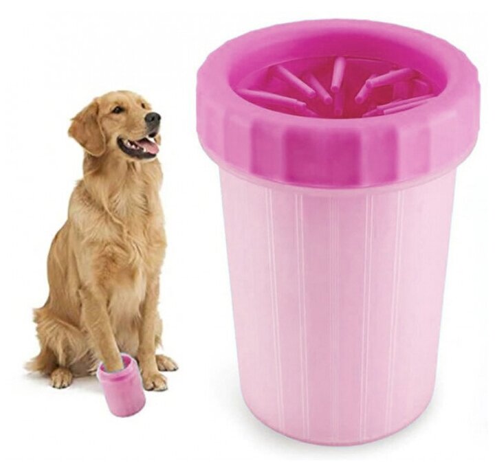 Лапомойка силиконовая для крупных пород собак, 15 см, розовая — купить по выгодной цене на Яндекс.Маркете