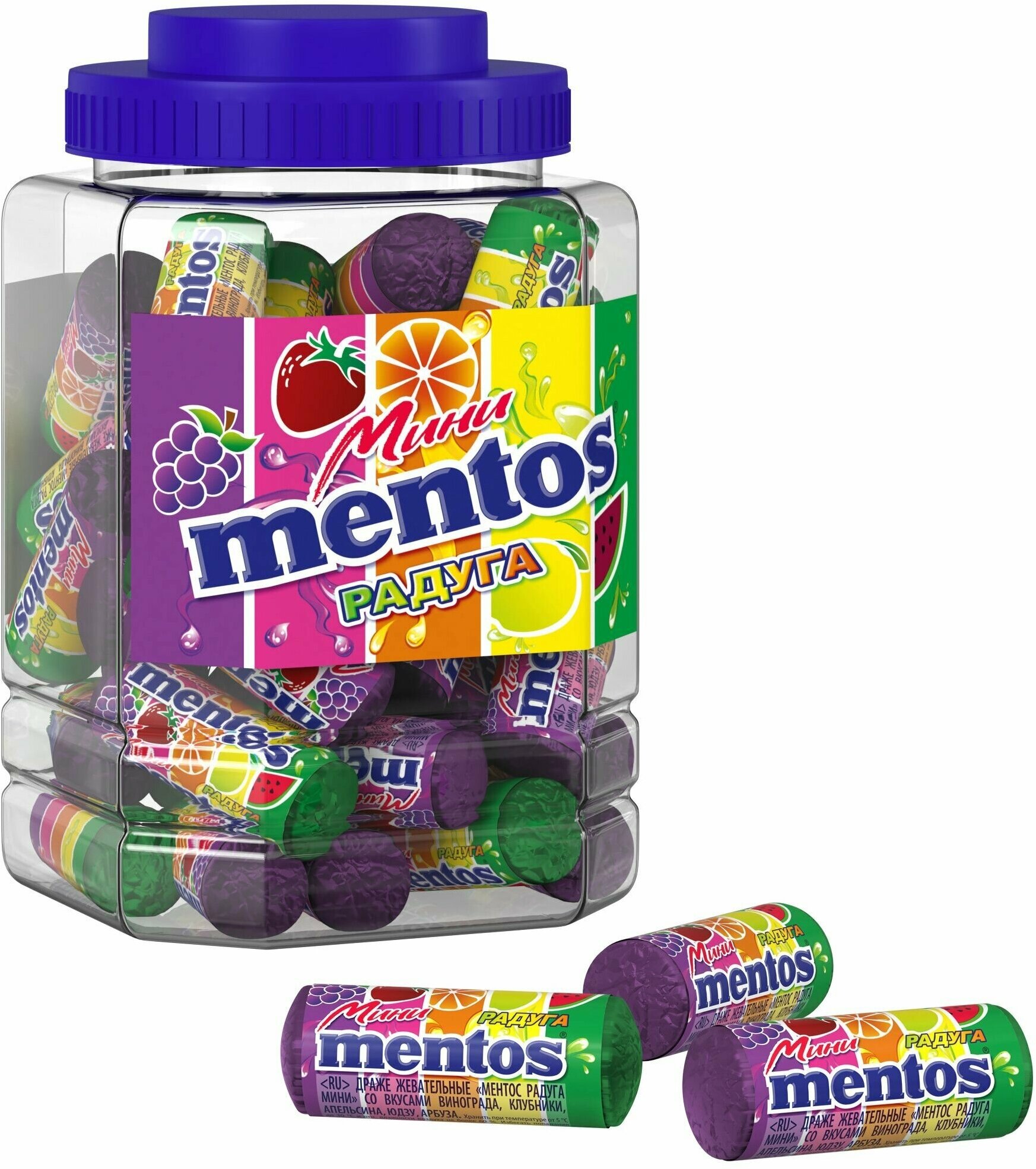 Жевательные драже Mentos Радуга Мини, 50 шт по 10 г