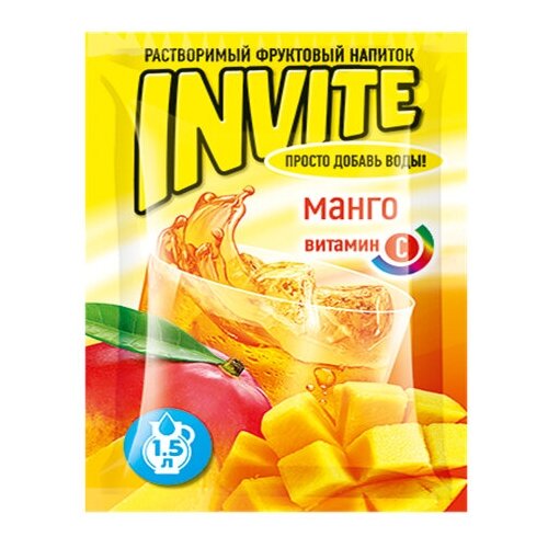 Растворимый напиток Invite Манго 9 грамм