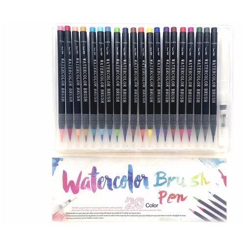 Набор ручек-кистей Watercolor BrushPen, 20 цветов (Дари Облака)