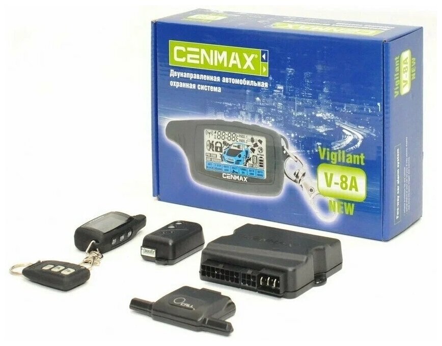 Сигнализация обратная связь CENMAX V8A