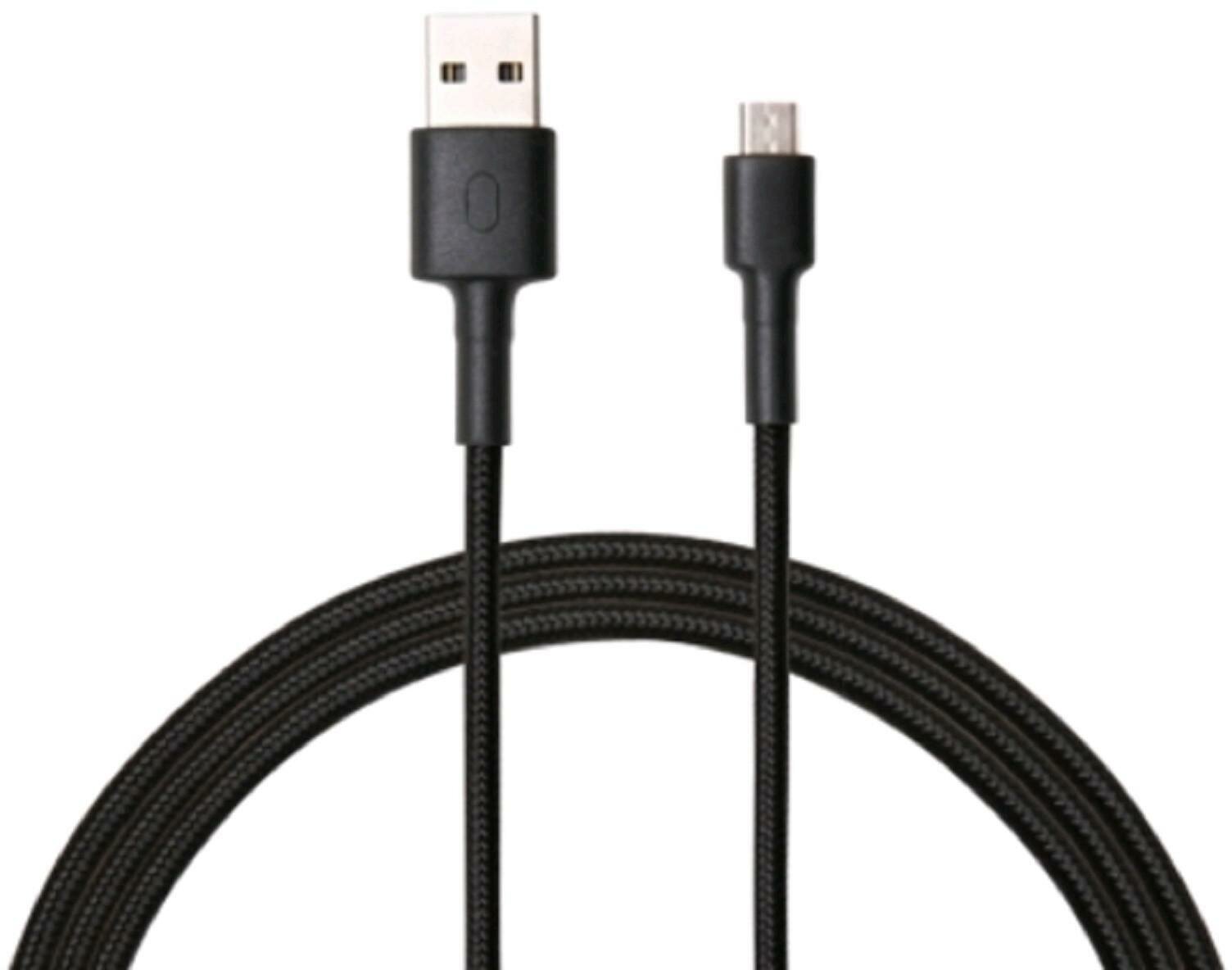Кабель XIAOMI Mi Braided, USB A(m) - USB Type-C (m), 1м, черный [sjv4109gl] - фото №6
