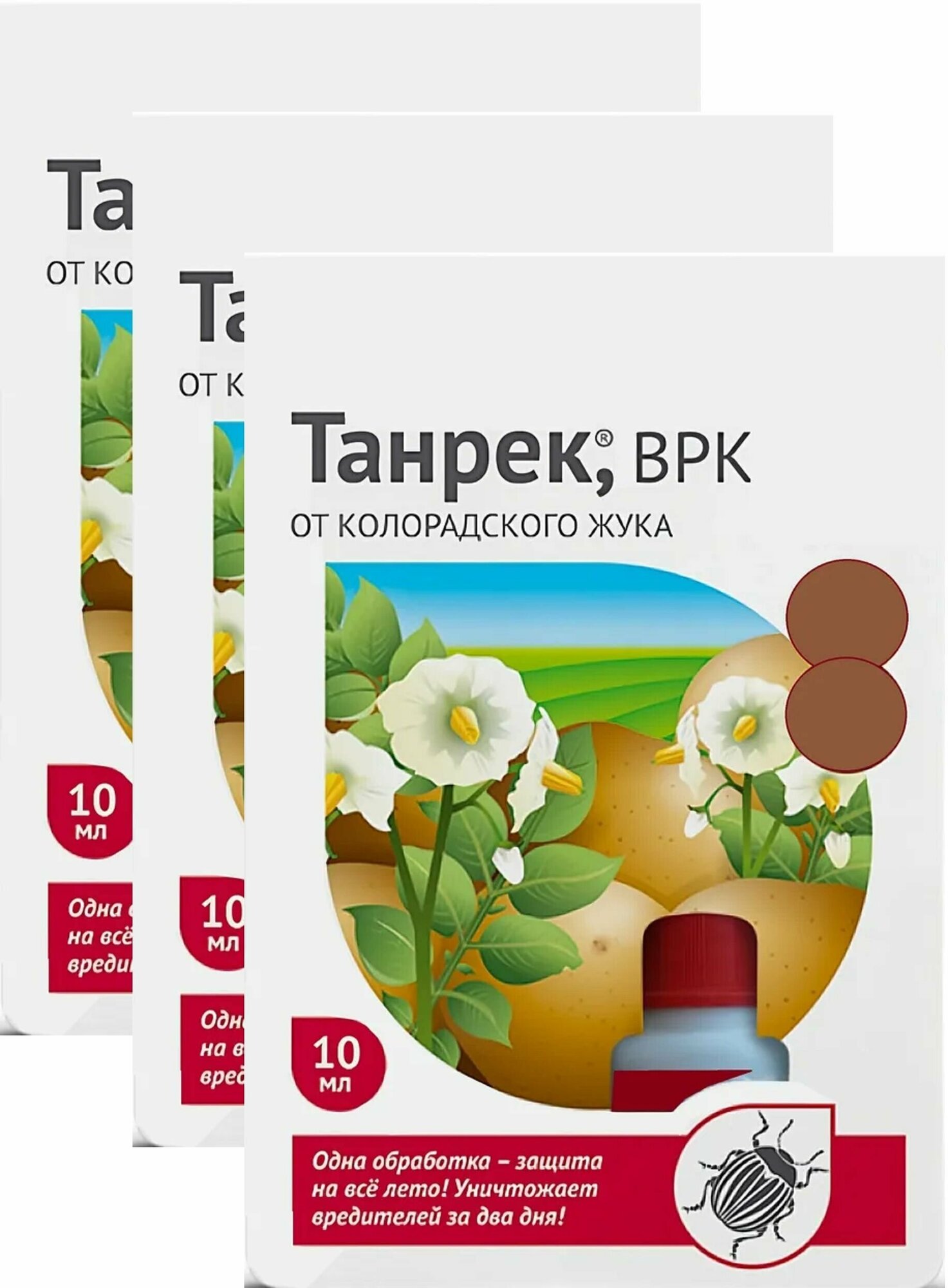 Средство от колорадского жука "Танрек" 3x10мл, концентрат. Одной обработки достаточно, чтобы избавиться от вредителей на весь сезон и сохранить урожай