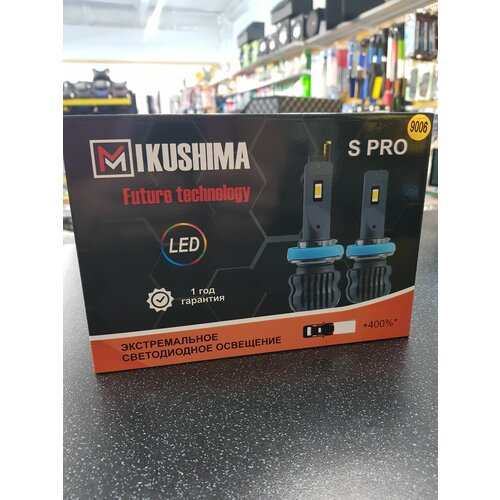 Светодиодные лампы MIKUSHIMA S PRO HB4 9006 (2шт) +400% света