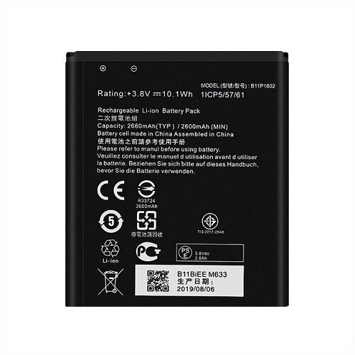 Аккумулятор для Asus B11P1602 (ZenFone Go ZB500KG / ZB500KL) шлейф для asus zenfone go zb500kl межплатный