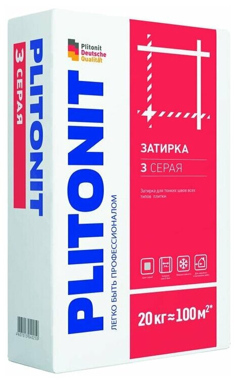 Затирка Plitonit З