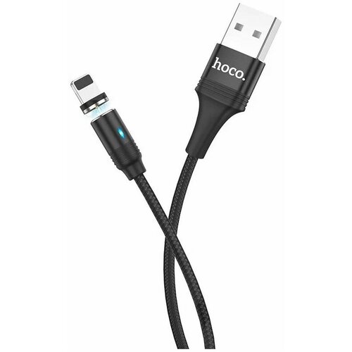 Магнитный кабель Hoco U76 USB - Lightning, 1.2 м,2A. кабель hoco u76 комплект 3 шт usb lightning 2 4 а 1 2 м магнитный черный