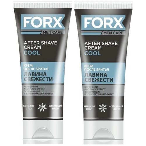    FORX Cool Men Care, , 50 