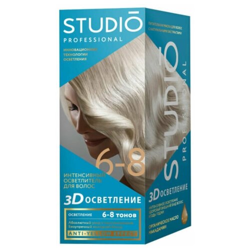 Studio Professional Essem Hair Осветлитель для волос STUDIO 3D осветление на 6-8 тонов /