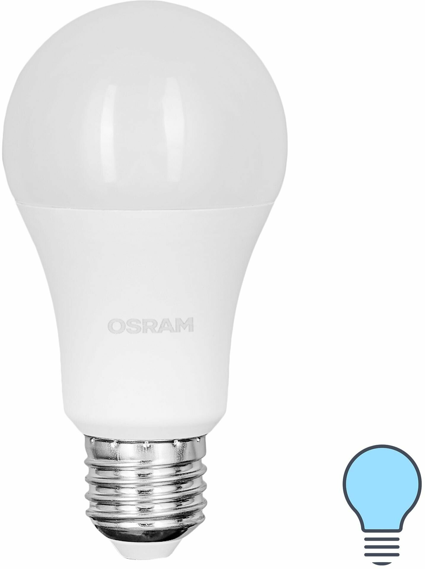 Лампа светодиодная Osram груша 12Вт 1055Лм E27 холодный белый свет