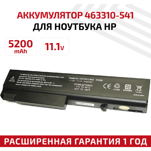 Аккумулятор (АКБ, аккумуляторная батарея) HSTNN-I44C для ноутбука HP Compaq 8440p, 11.1В, 5200мАч, черный аккумулятор акб аккумуляторная батарея hstnn cb1u для ноутбука hp compaq mini 110 3000 10 8в 5200мач черный