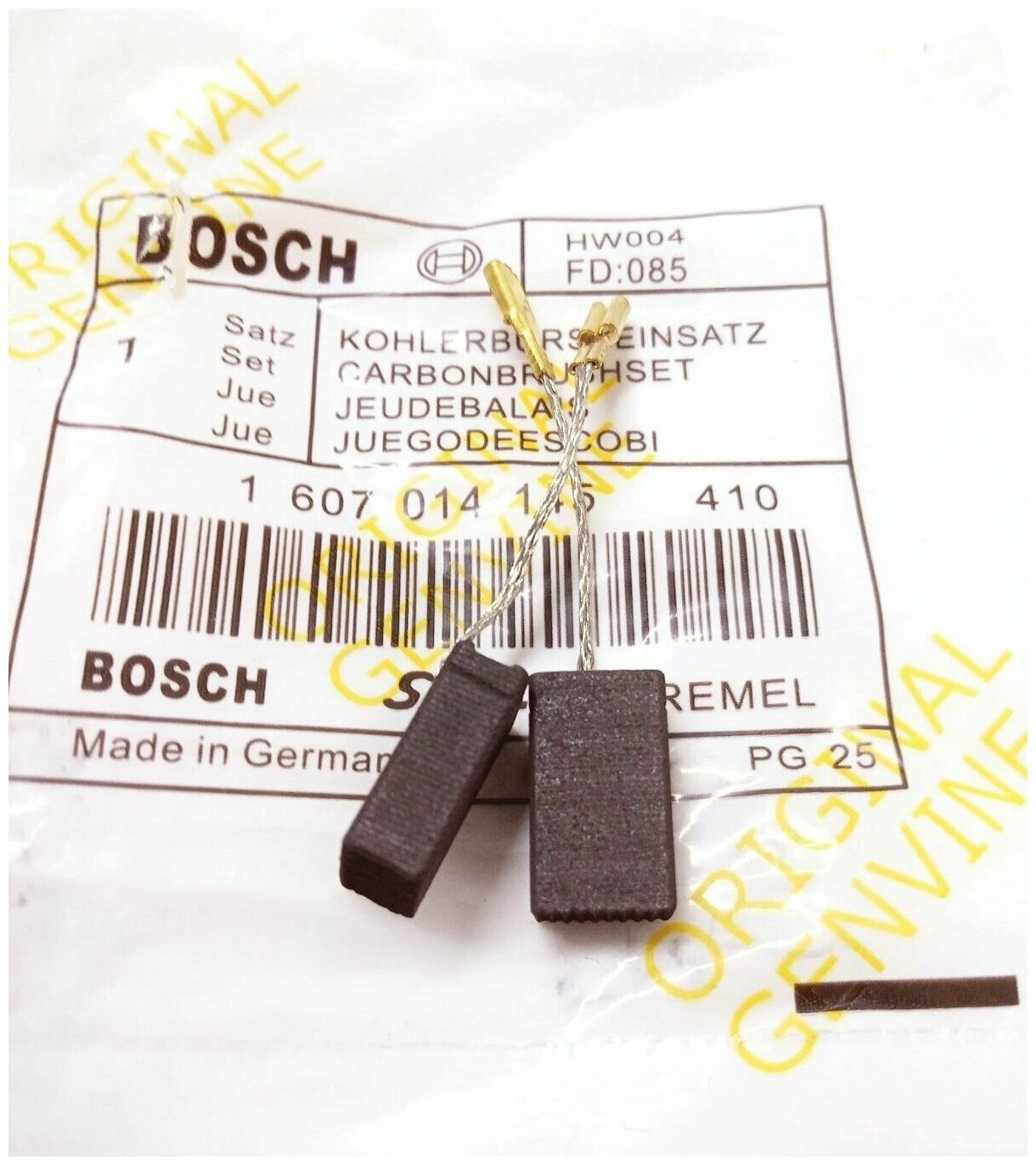 Щетки для болгарки УШМ Bosch GWS12-125 GWS15-125 GWS17-125 (6х10х18мм) 1607000V37