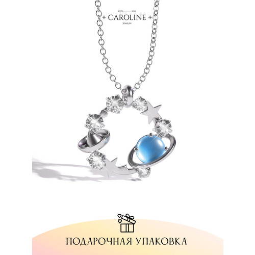 Колье Caroline Jewelry, искусственный камень, длина 46 см, серебряный