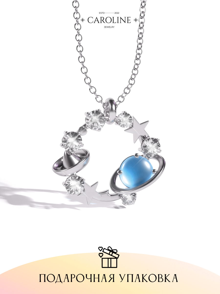 Колье Caroline Jewelry, искусственный камень