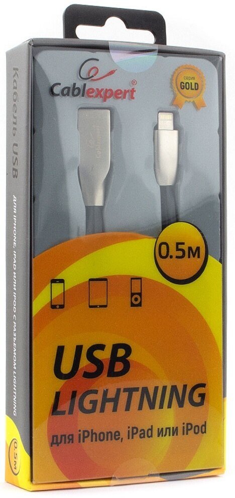 USB Lightning кабель Cablexpert CC-G-APUSB01Bk-0.5M