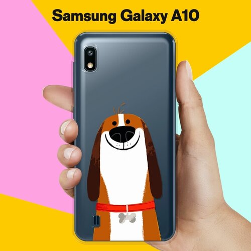 Силиконовый чехол Хороший Бигль на Samsung Galaxy A10 силиконовый чехол толстый бигль на samsung galaxy a10